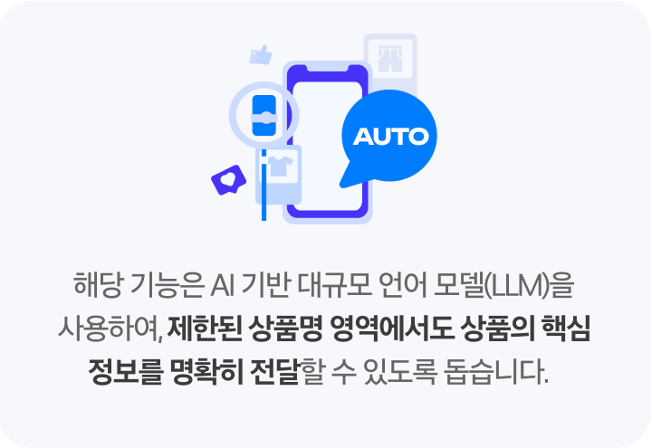 markdown-image
